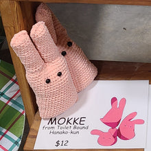 Load image into Gallery viewer, Plush | Debbie's Crochet Creations