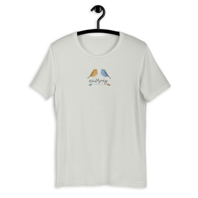 Short-Sleeve Unisex T-Shirt